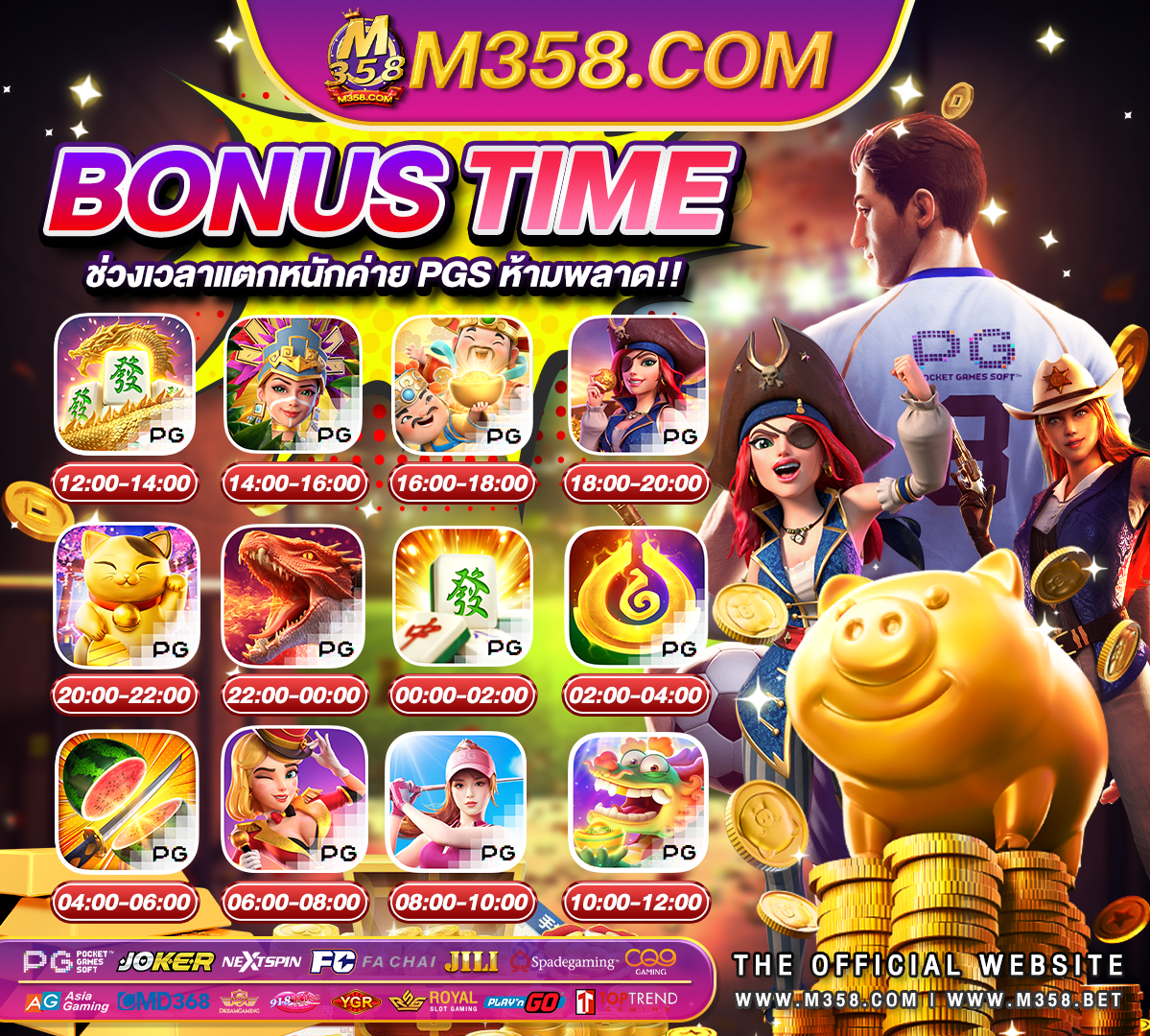 lucky cash slots pg979 slot